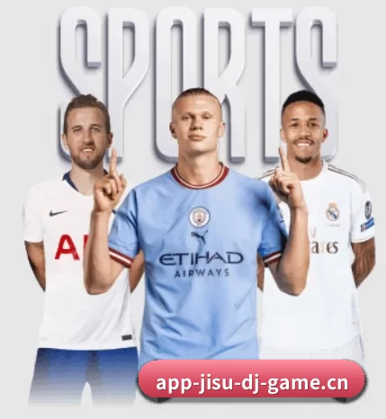 五个功能入口,赛程查询路径更短 - Esports8